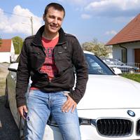 Отзыв от Даниил - DTV виза